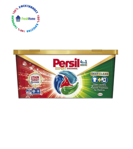 Persil 4 in 1 discs EXPERT STAIN REMOVAL капсули за пране, за петна