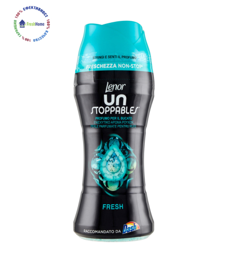 Lenor Unstoppables Fresh 210 gr. Парфюмни перли за пране.