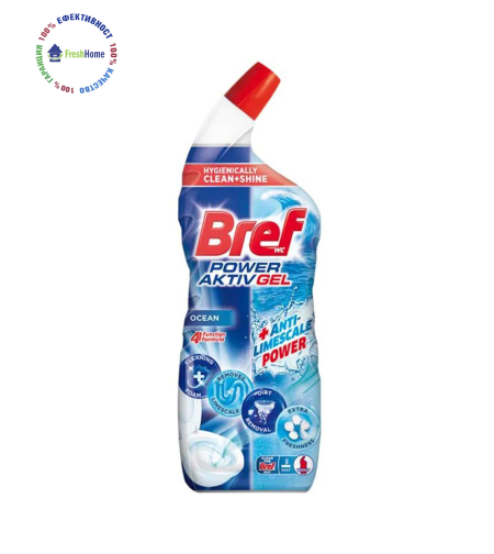 Bref POWER ACTIVE WC GEL OCEAN 700мл. почистващ гел за тоалетна чиния