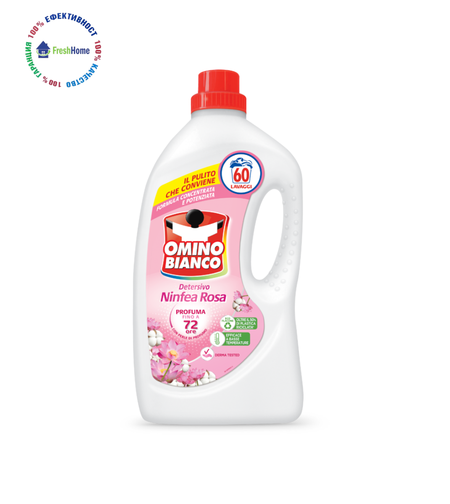 Omino Bianco Ninfea Rosa течен перилен препарат 60 пранета 2400 мл розова водна лилия