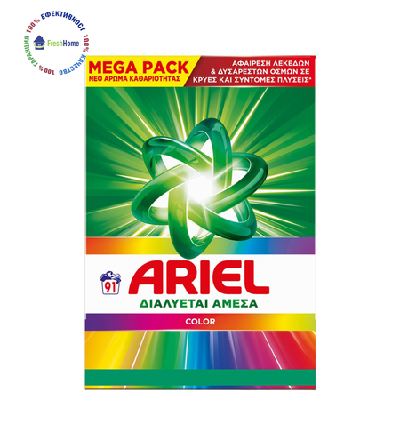 Ariel Color прах за цветно пране 91 пранета 5.915 кг