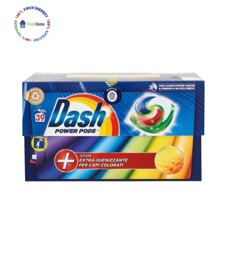 Dash Power PODS + Azione Extra-Igienizzante per Capi Colorati – 39 течни капсули за цветно пране