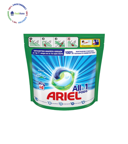 Ariel pods ALL in 1 Alpine 40 капсули за бяло пране