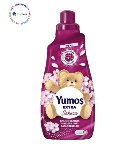 Yumos Extra Sakura концентриран омекотител 60 пранета/ 1440 мл.