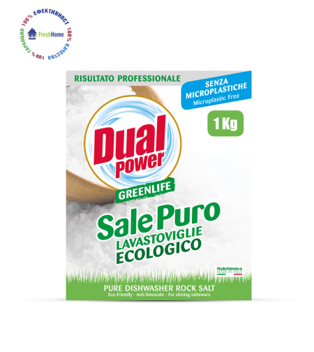 Dual SALE PURO ECOLOGICO 1кг. Сол за съдомиялна машина