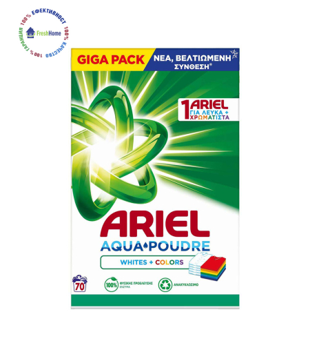 Ariel White & Colors прах за пране на бели и цветни дрехи 70пр/4.550 кг.