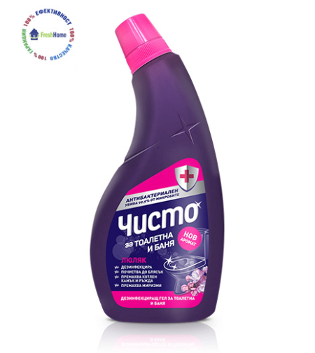 ЧИСТО ДЕЗИНФЕКЦИРАЩ ГЕЛ ЗА ТОАЛЕТНА И БАНЯ ЛЮЛЯК 700 ML