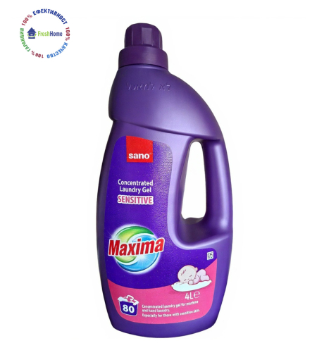 Sano Maxima SENSITIVE GEL Сензитив концентритан гел за пране 80 пранета/ 4л.