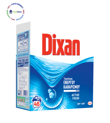 Dixan ACTIVE FRESH OCEAN  универсален прах за пране 46 пр./ 2,530 кг.