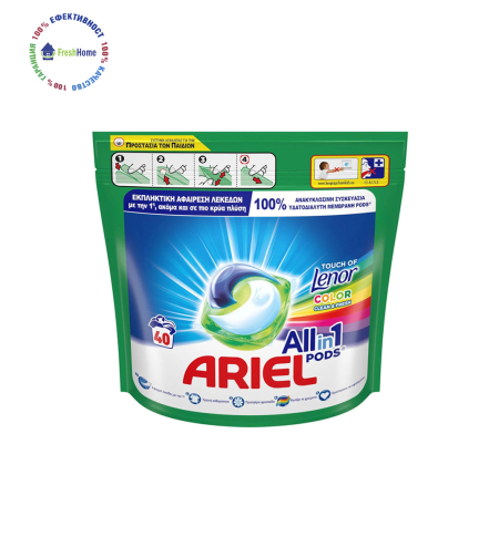 Ariel pods ALLin1 Touch of Lenor Fresh Color 40 капсули за цветно пране