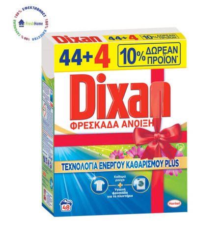 Dixan SPRING FRESHNESS „Пролетна свежест“ универсален прах за пране 44+4 пранета/ 2,400 кг.