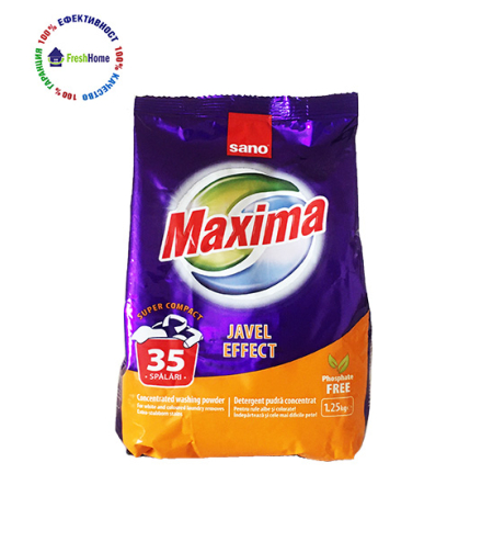 Sano Maxima Javel Effect Концентриран прах за пране. 35 пранета/ 1.25 кг.