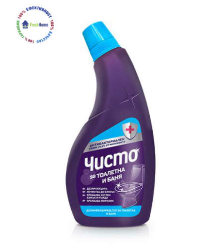 ЧИСТО ДЕЗИНФЕКЦИРАЩ ГЕЛ ЗА ТОАЛЕТНА И БАНЯ. 700 ML