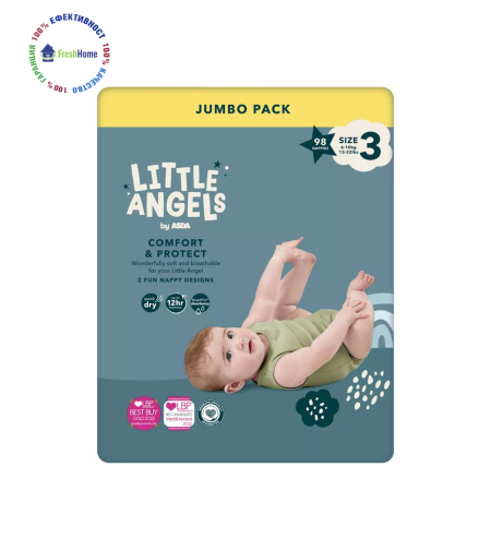 Памперси LITTLE ANGELS 3 (6-10 kg.)/ 98 бр.