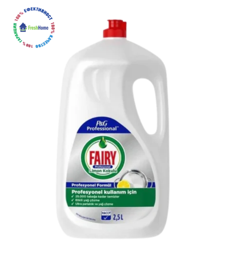 Fairy Professional Lemon професионален препарат за съдове с аромат на лимон 2,5 л