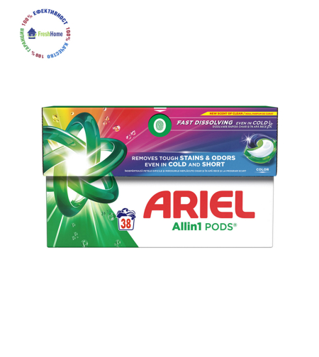 Ariel Pods All in 1  Color, 38 бр. Kапсули за цветно пране