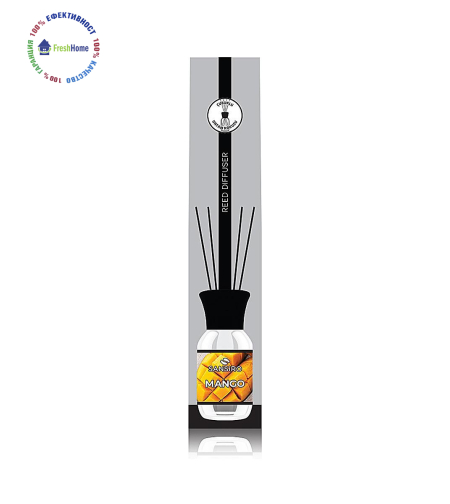 SANSIRO MANGO 100 ml. Ароматизатор за въздух с бамбукови пръчки