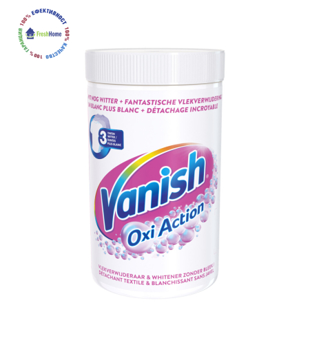 Vanish Oxi Action Powder White 1500 гр. Прах за петна за бяло пране