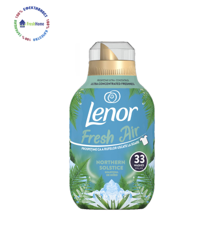 Lenor Fresh Air NORTHERN SOLSTICE – омекотител за тъкани 33 пранета / 462 мл.