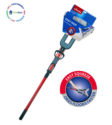 Vileda Easy Mop пеперуда супер абсорбиращ моп за под