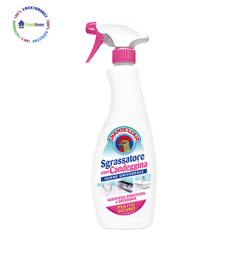 CHANTECLAIR Sgrassatore con Candeggina спрей обезмаслител - 625 мл. с белина