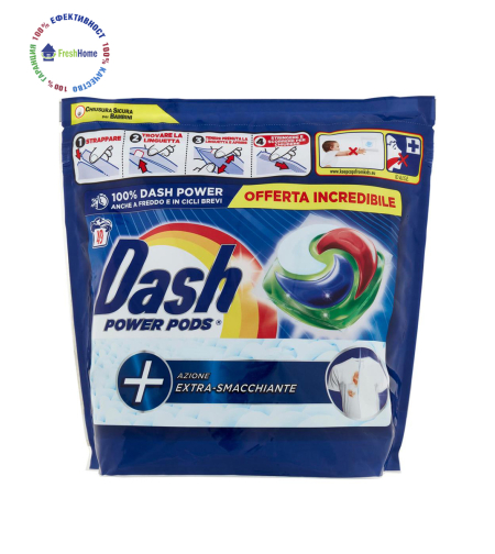 Dash Power Pods AZIONE EXTRA-SMACCHIANTE 49 капсули за пране
