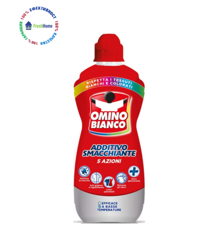 OMINO BIANCO Additivo smacchiante 5 azioni Colorati 900 ml. Течен гел добавка за петна, за цветно пране.