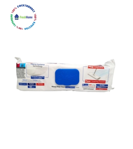 SLEEPY Easy Clean Floor Cleaning 4XL Мокри кърпи за почистване на под с белина 50 бр.