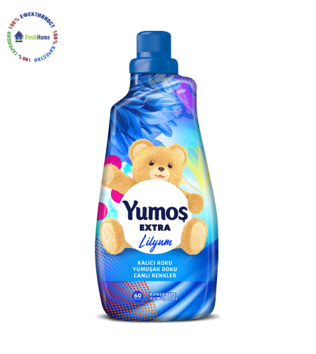 YUMOS EXTRA  „LILYUM“ концентриран омекотител за тъкани  60 пранета/ 1440 мл.