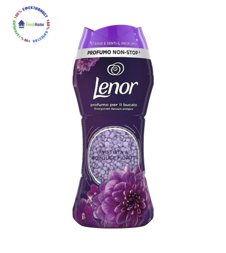 Lenor Ametista & Bouquet Fiorito парфюмни перли 210 гр.