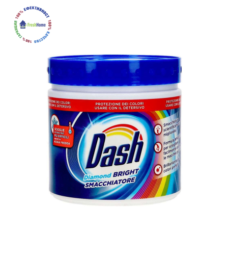 Dash Diamond Bright SMACCIATORE COLORI  500 гр. Прах за петна за цветни дрехи
