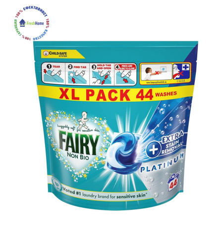 Fairy Non Bio Platinum Pods + Extra Stain Remover 44 – капсули за пране