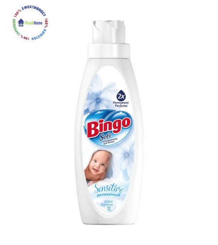 Bingo Soft Sensitive Омекотител за тъкани 1л.