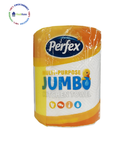 Perfex Jumbo Multi-Purpose кухненска хартия 2 пл.