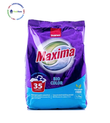 Maxima BIO концентриран прах за пране. 35 пранета/ 1.25 кг.