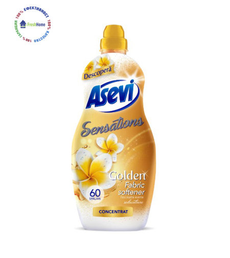 Asevi Golden концентриран омекотител  60 пранета / 1.440 мл.
