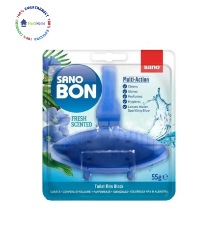 Sanobon Fresh Scented 5 IN 1 WC кошничка тоалетен сапун  55 гр.