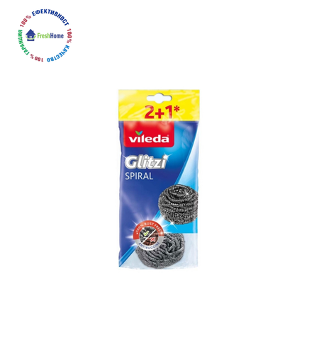 Vileda Glitzi Spiral домакинска тел 2+1 бр за почистване
