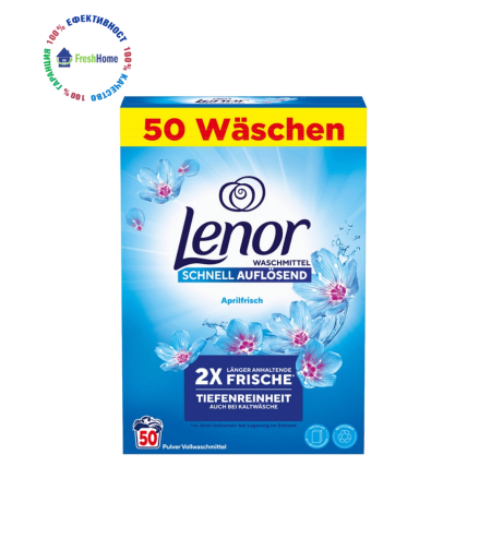 Lenor Waschmittel Aprilfrisch прах за пране 50 пранета / 3000 g