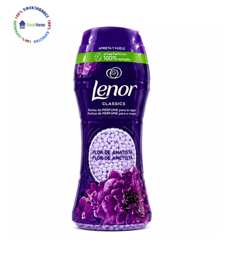 Lenor Flor de Ametista парфюмни перли за пране 210 г