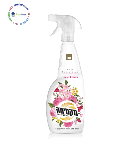Sano Maxima “Floral Touch” спрей омекотител за тъкани и сушилня, 750 мл.