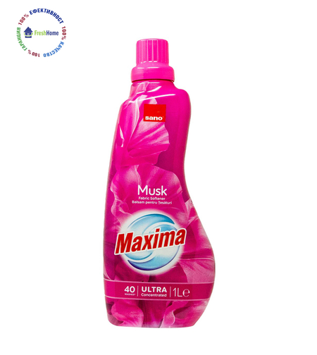 Sano Maxima COOL концентриран омекотител за тъкани 1L / 40 пранета