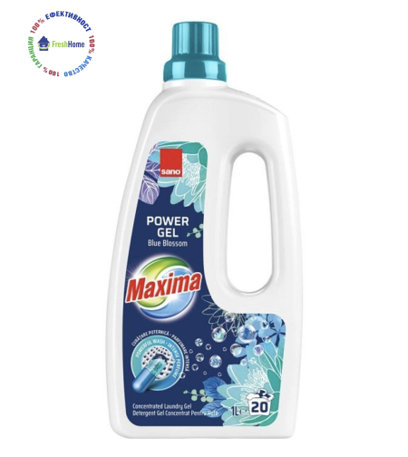 Sano Maxima Blue Blossom Течен перилен препарат 1 л./ 20 пранета