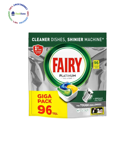 Fairy Platinum All in One 96 GIGA PACK  Таблетки за съдомиялна машина