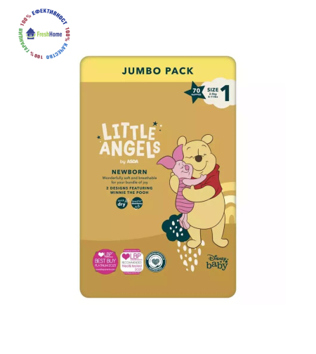 Памперси LITTLE ANGELS 1 (2-5 kg.)/ 70 бр.