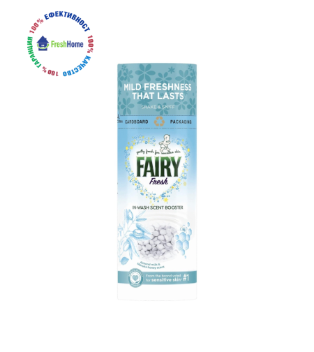 FAIRY Fresh booster Almond milk & Manuca honey scent парфюмни перли 176 g.