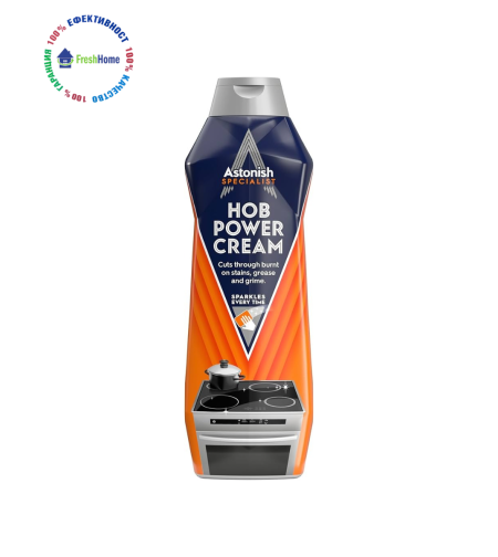 Astonish SPECIALIST HOB POWER CREAM крем за почисване на керамични и стъклени повърхности 500 мл.
