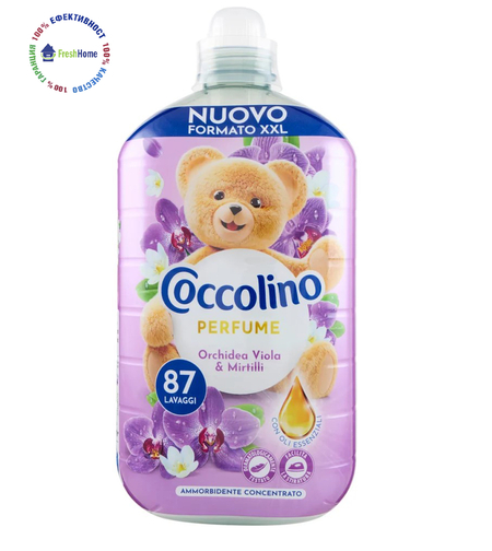 Coccolino Perfume Orchidea Viola & Mirtilli Formato XXL 87 пранета / 1827 мл. омекотител за тъкани