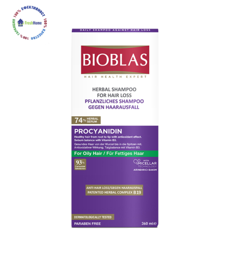 Bioblas Procyanidin шампоан за мазна коса 360 мл.