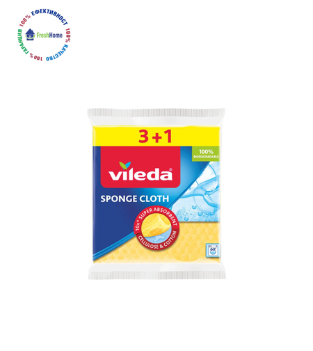 Vileda Sponge Cloth 3+1 супер абсорбиращи биоразградими гъбени кърпи